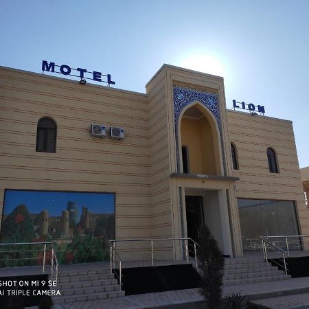 Motel Lion Ургенч Екстер'єр фото